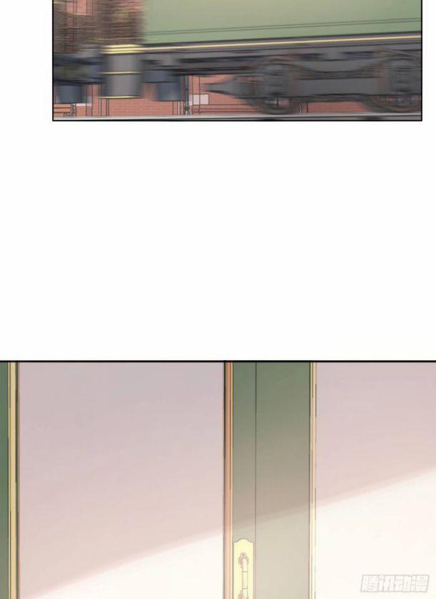 Thỉnh Cùng Ta Đồng Miên 29 trang 2