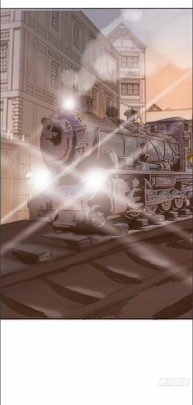 Thỉnh Cùng Ta Đồng Miên 3 trang 22