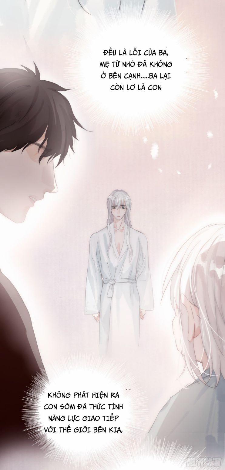 Thỉnh Cùng Ta Đồng Miên 31 trang 29