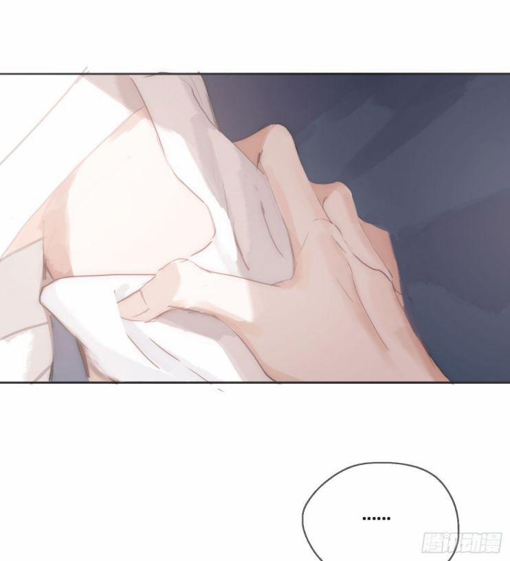 Thỉnh Cùng Ta Đồng Miên 31 trang 4