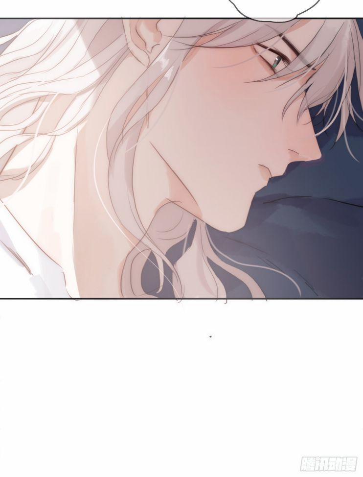 Thỉnh Cùng Ta Đồng Miên 31 trang 5