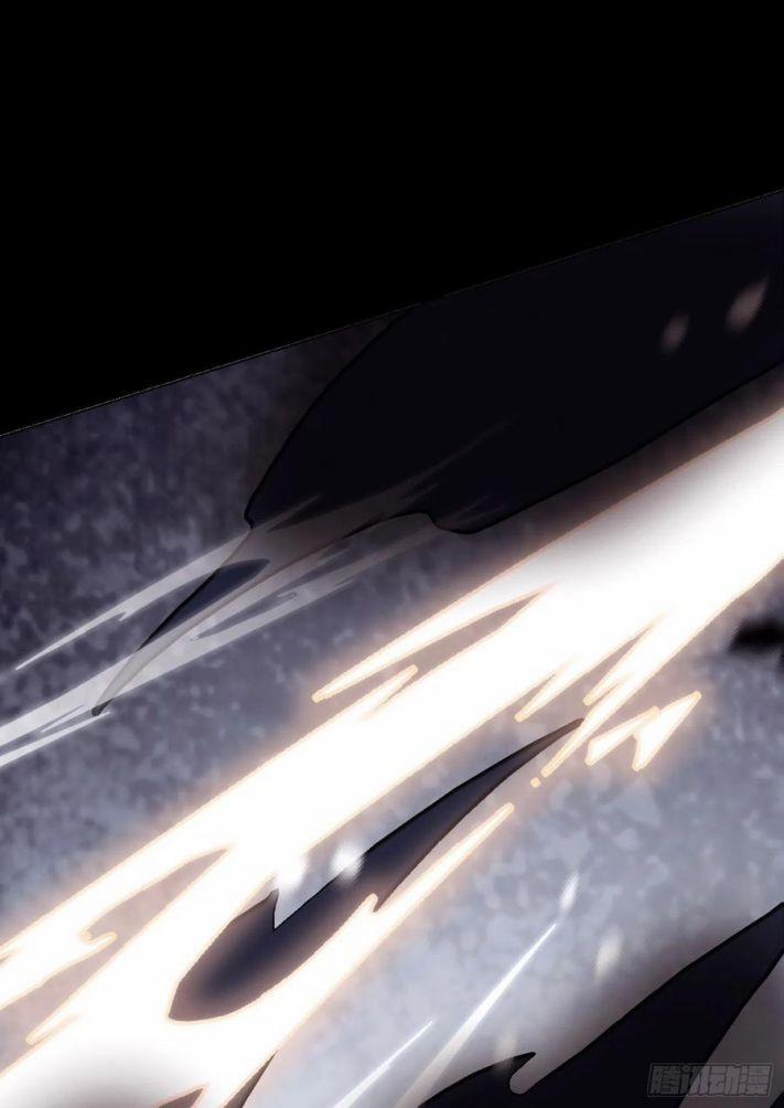 Thỉnh Cùng Ta Đồng Miên 37 trang 13