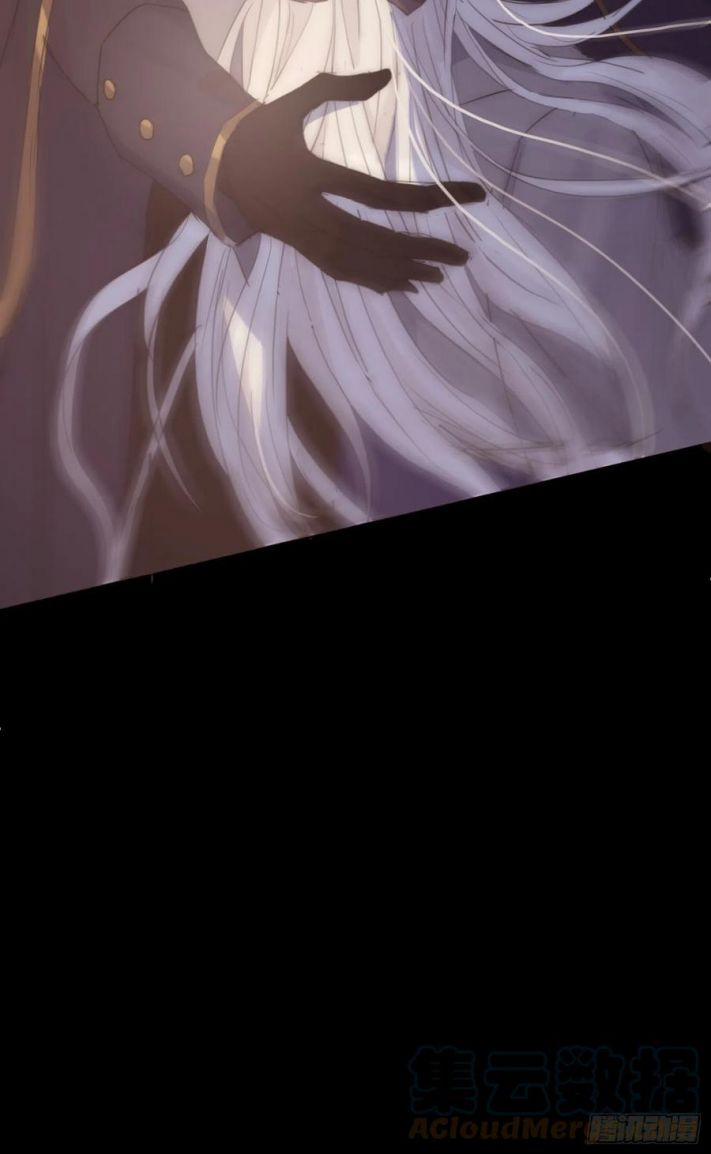 Thỉnh Cùng Ta Đồng Miên 37 trang 28