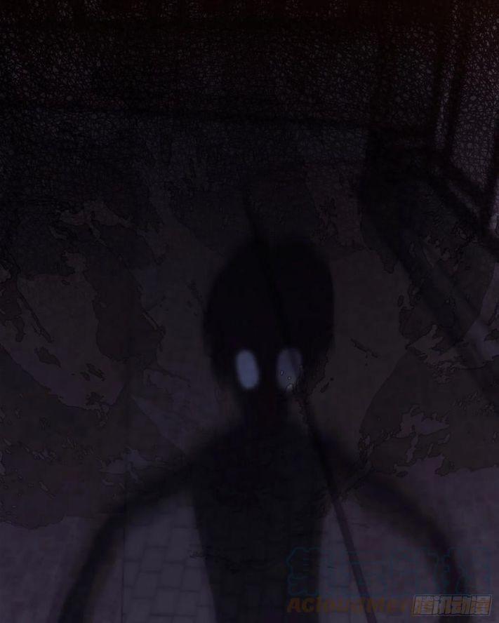 Thỉnh Cùng Ta Đồng Miên 37 trang 6