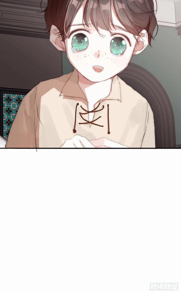 Thỉnh Cùng Ta Đồng Miên 38 trang 8