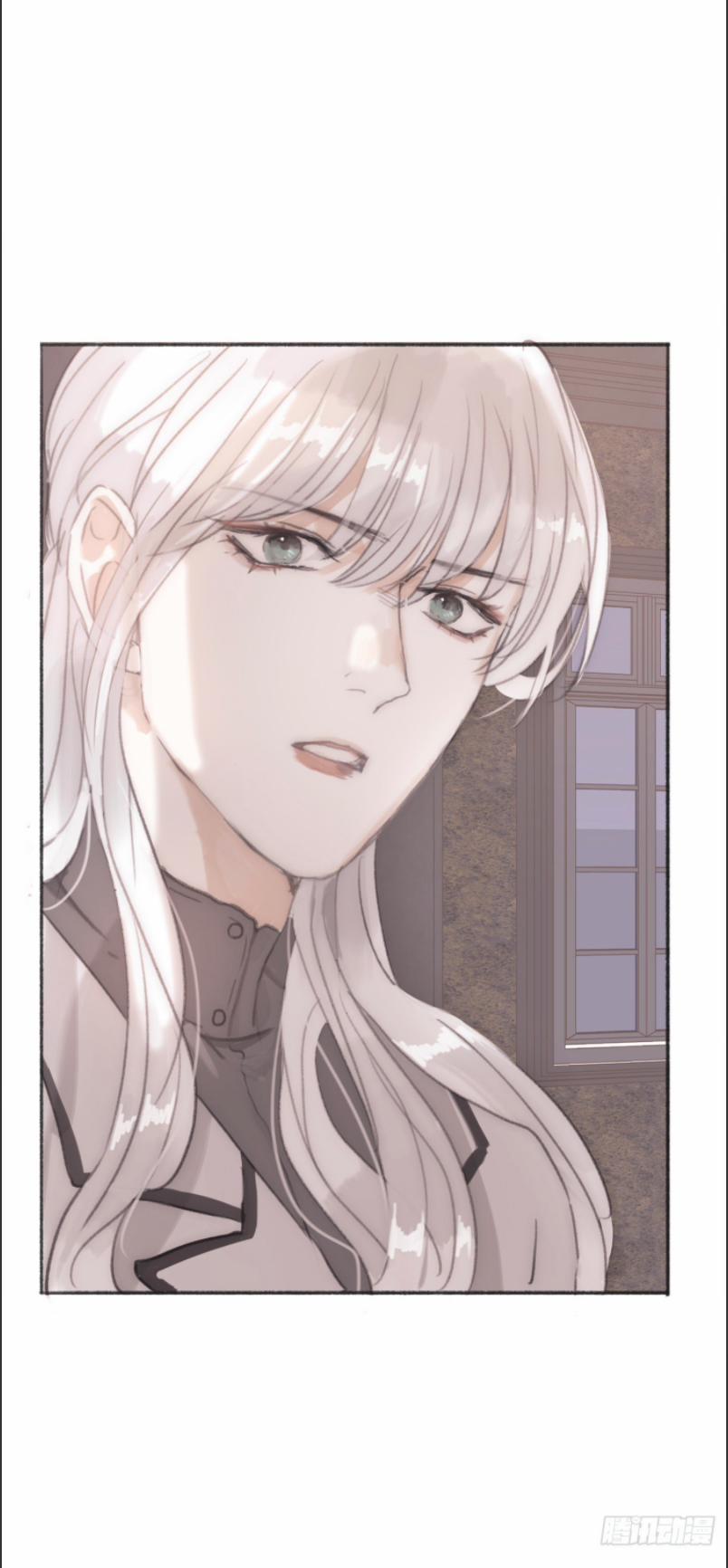 Thỉnh Cùng Ta Đồng Miên 4 trang 51