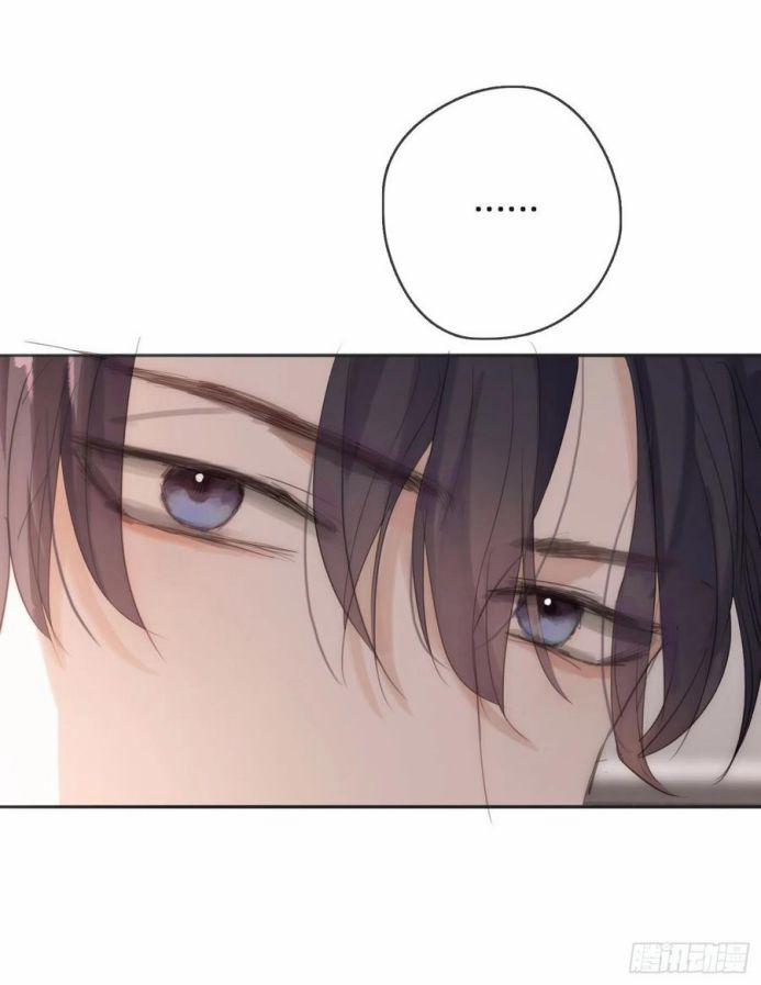 Thỉnh Cùng Ta Đồng Miên 40 trang 14