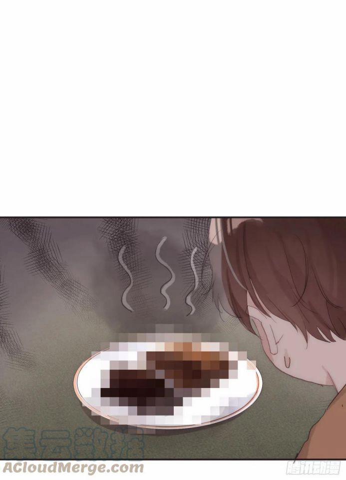 Thỉnh Cùng Ta Đồng Miên 40 trang 7