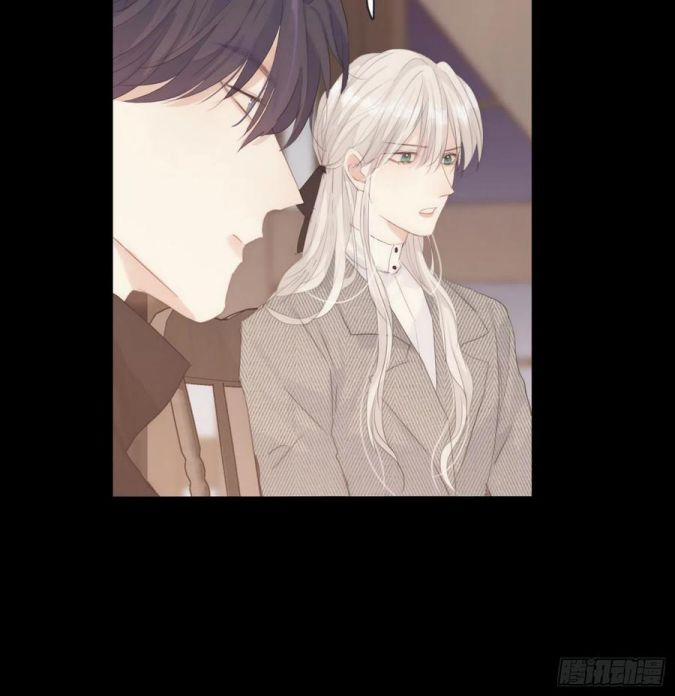 Thỉnh Cùng Ta Đồng Miên 41 trang 26