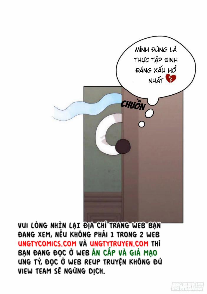 Thỉnh Cùng Ta Đồng Miên 42 trang 17