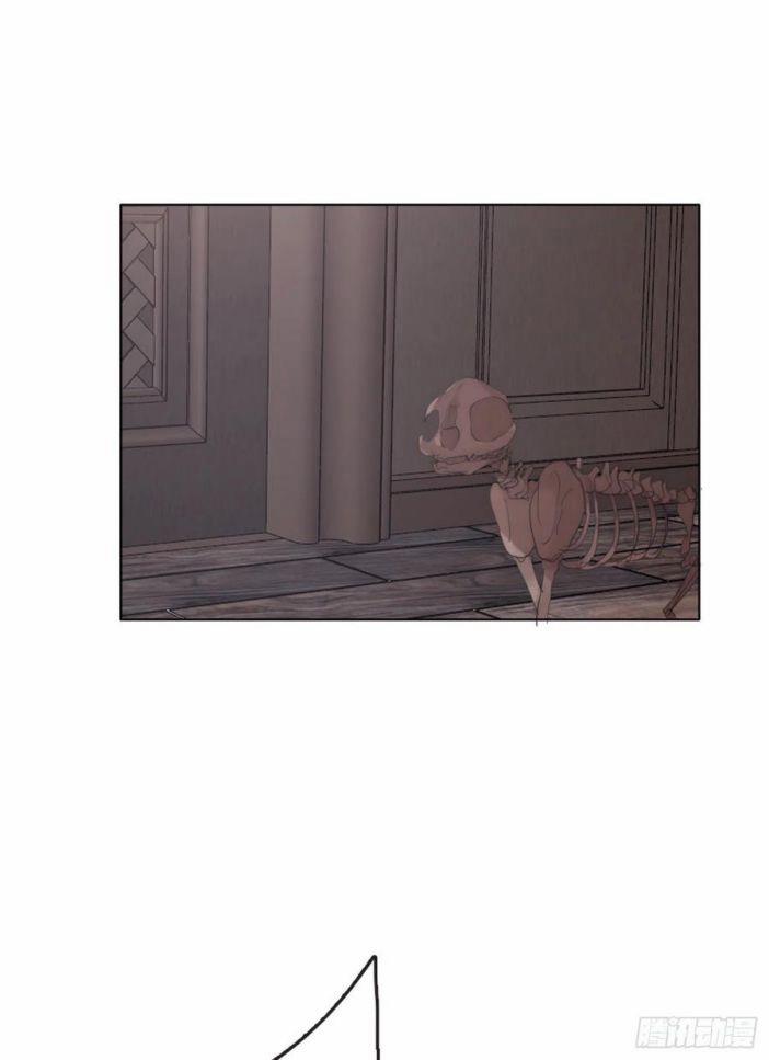 Thỉnh Cùng Ta Đồng Miên 42 trang 39