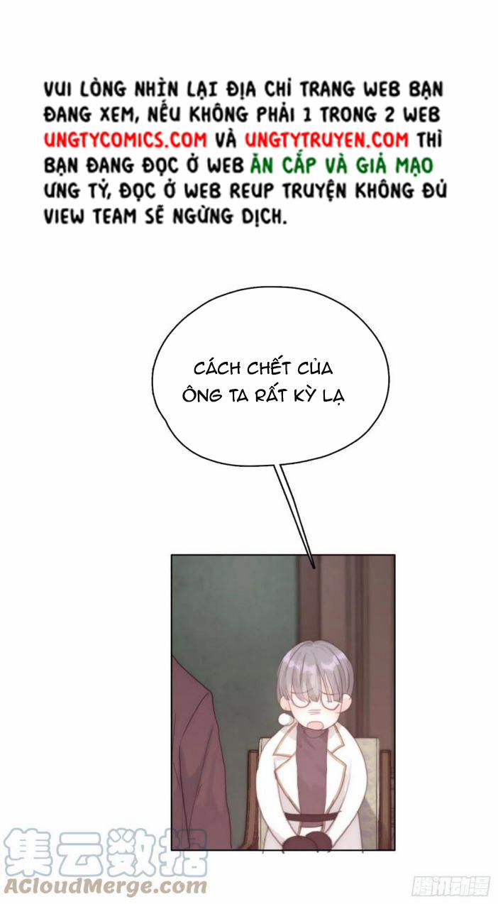 Thỉnh Cùng Ta Đồng Miên 42 trang 7