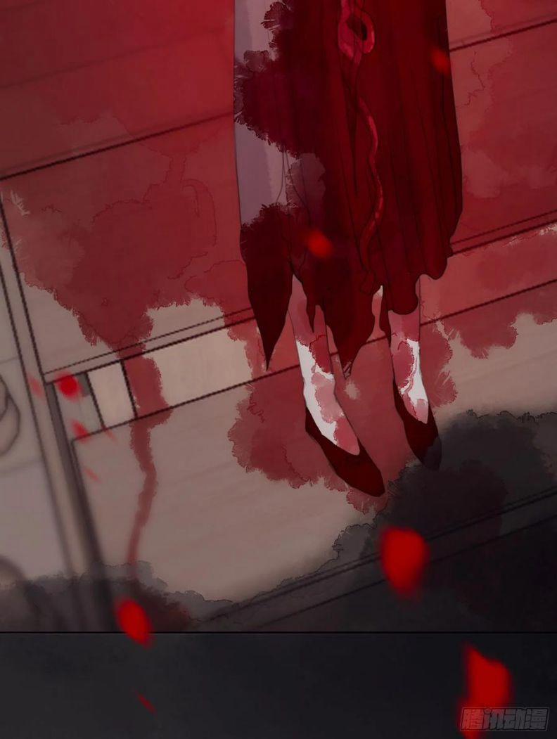 Thỉnh Cùng Ta Đồng Miên 43 trang 26