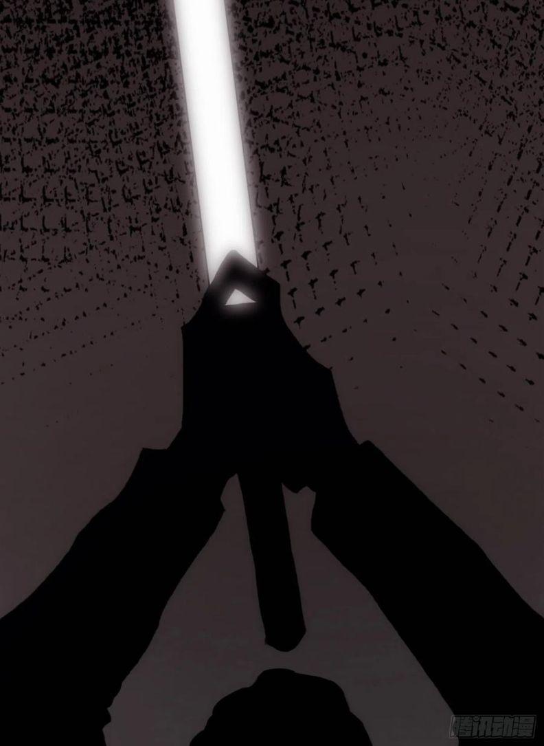 Thỉnh Cùng Ta Đồng Miên 43 trang 29