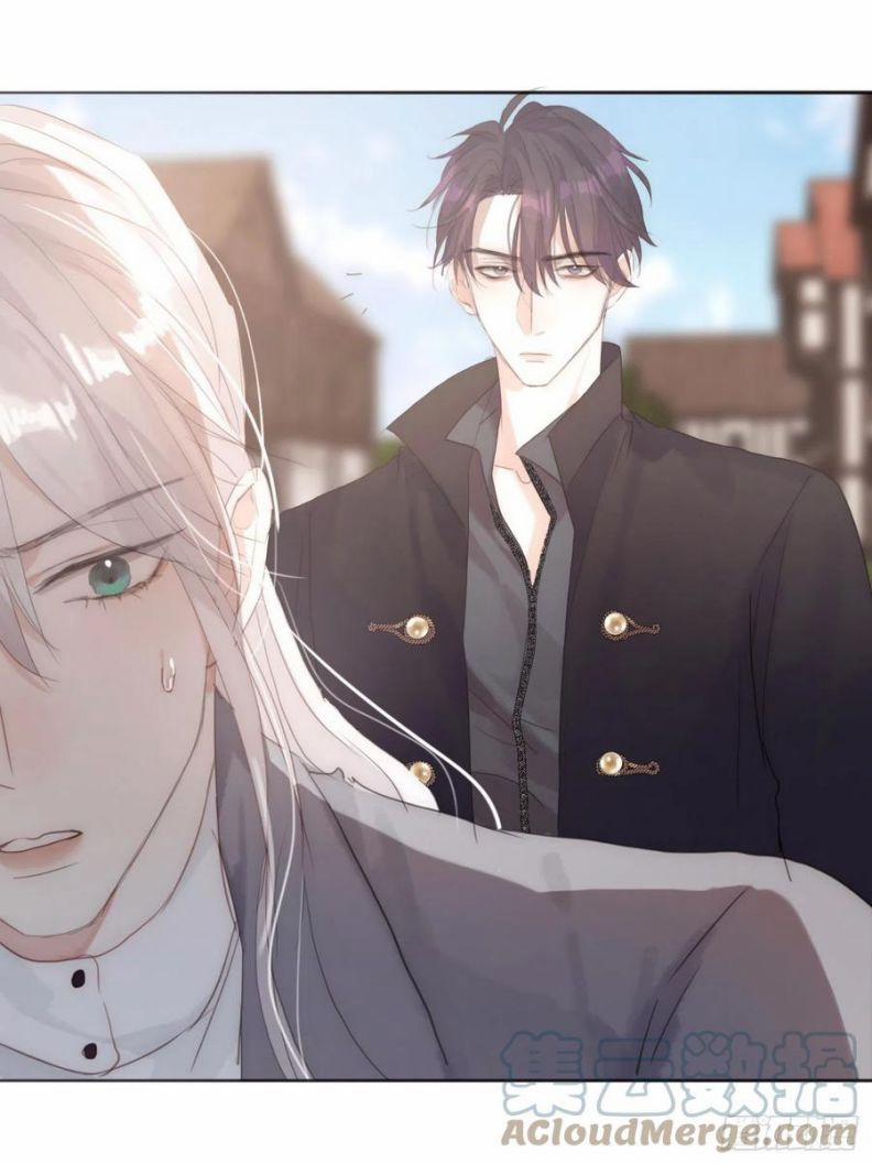 Thỉnh Cùng Ta Đồng Miên 43 trang 39