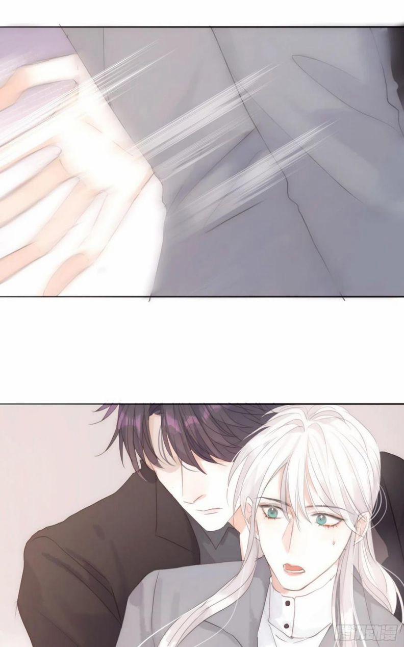 Thỉnh Cùng Ta Đồng Miên 43 trang 40