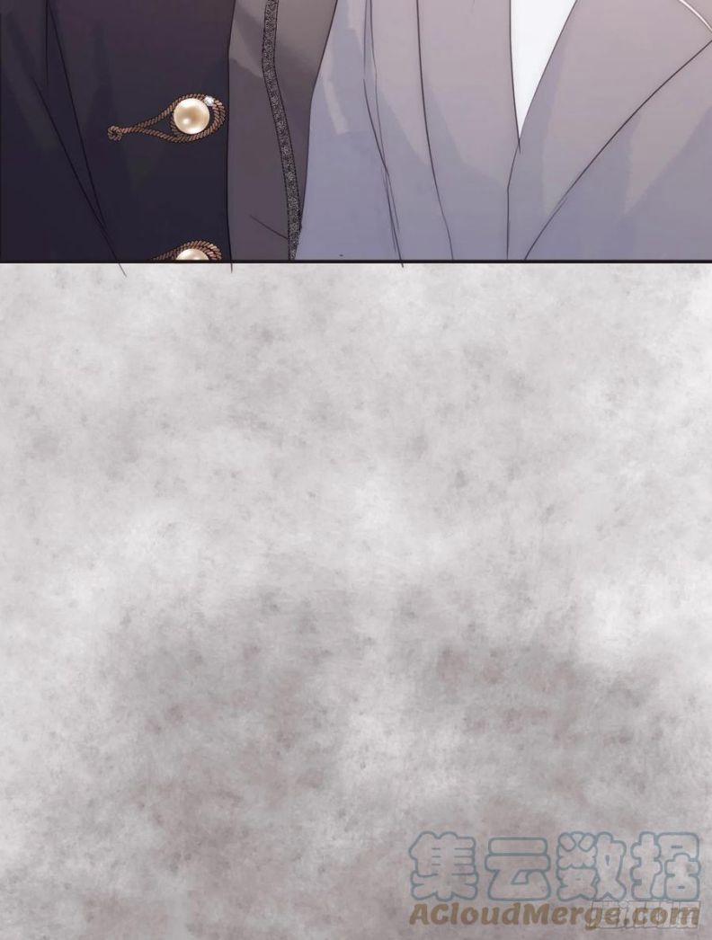 Thỉnh Cùng Ta Đồng Miên 43 trang 45