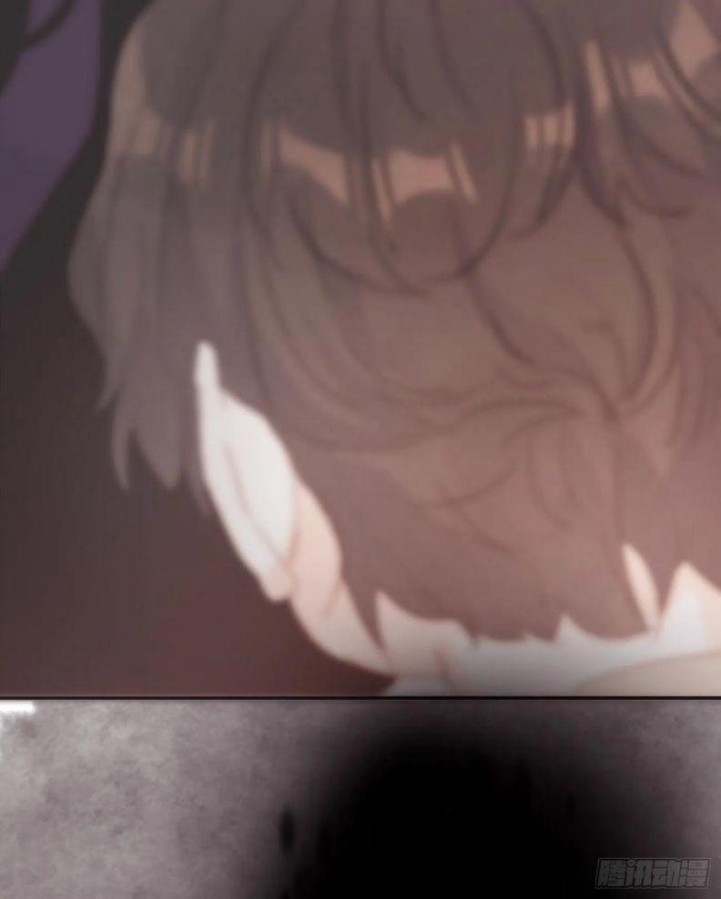 Thỉnh Cùng Ta Đồng Miên 43 trang 50