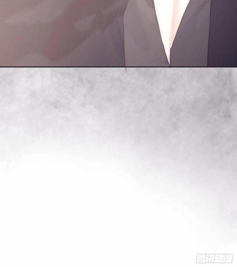 Thỉnh Cùng Ta Đồng Miên 44 trang 12