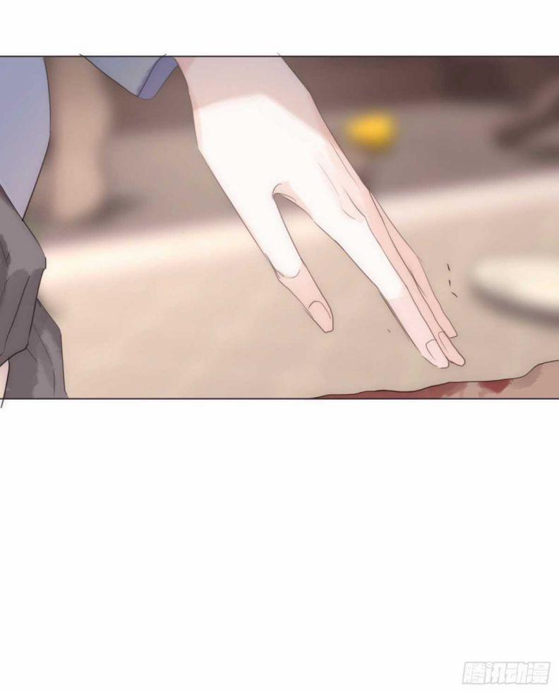 Thỉnh Cùng Ta Đồng Miên 46 trang 48