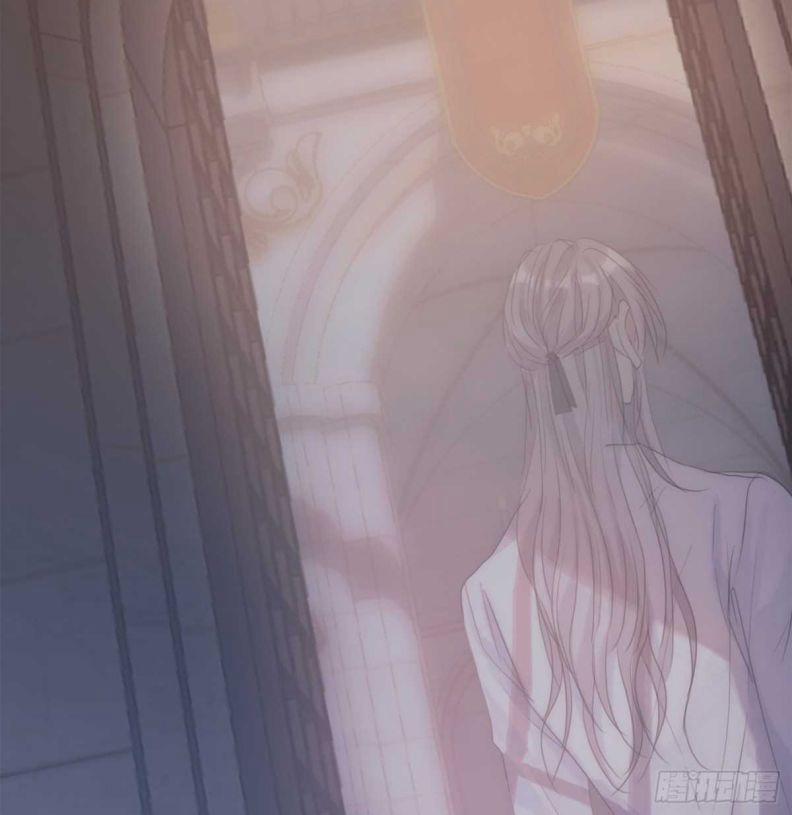 Thỉnh Cùng Ta Đồng Miên 46 trang 56