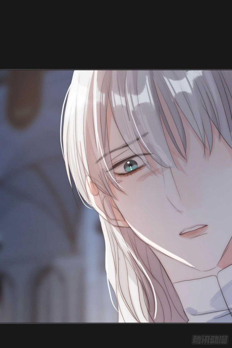 Thỉnh Cùng Ta Đồng Miên 46 trang 64