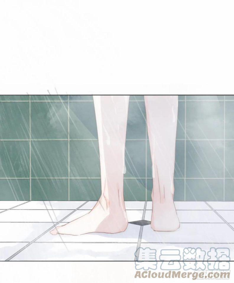 Thỉnh Cùng Ta Đồng Miên 47 trang 1