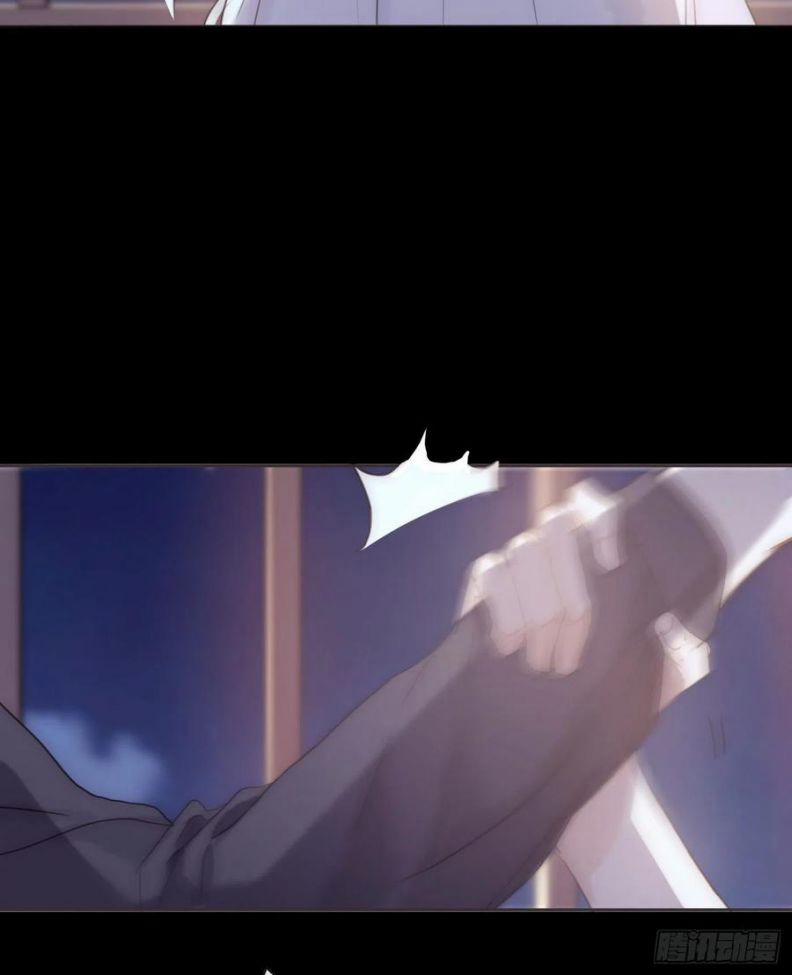 Thỉnh Cùng Ta Đồng Miên 47 trang 27