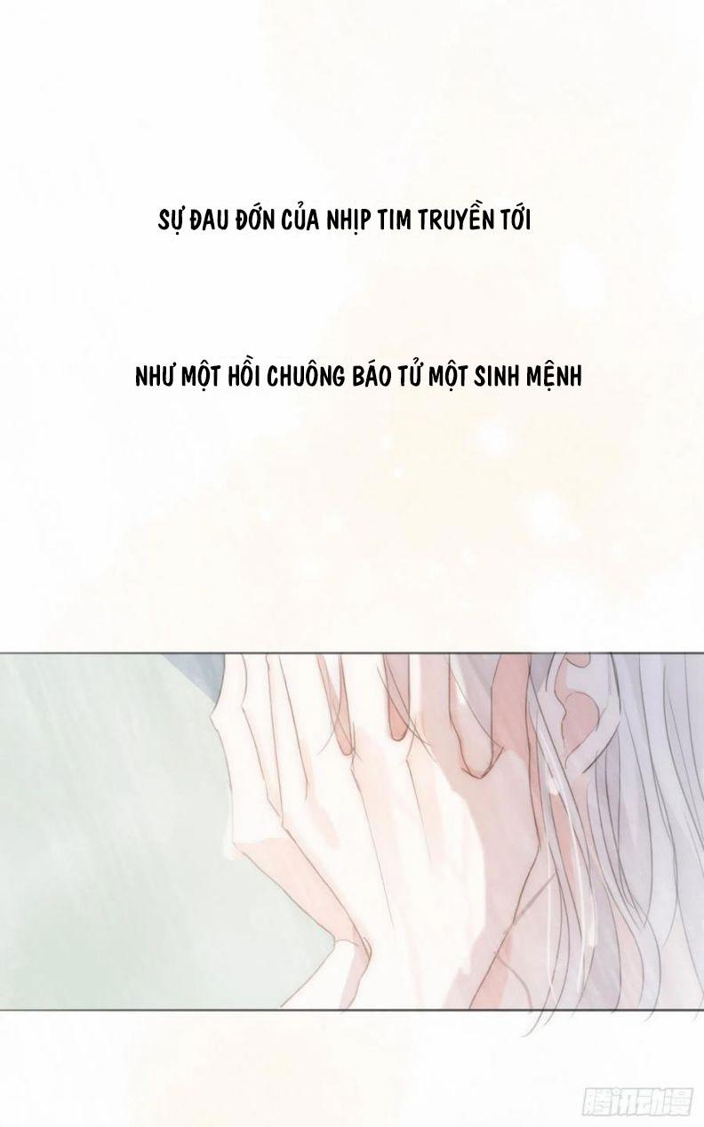 Thỉnh Cùng Ta Đồng Miên 47 trang 5