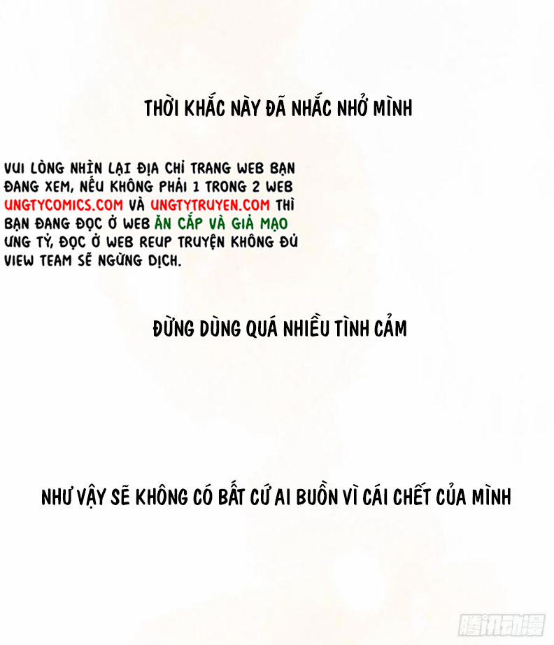 Thỉnh Cùng Ta Đồng Miên 47 trang 6