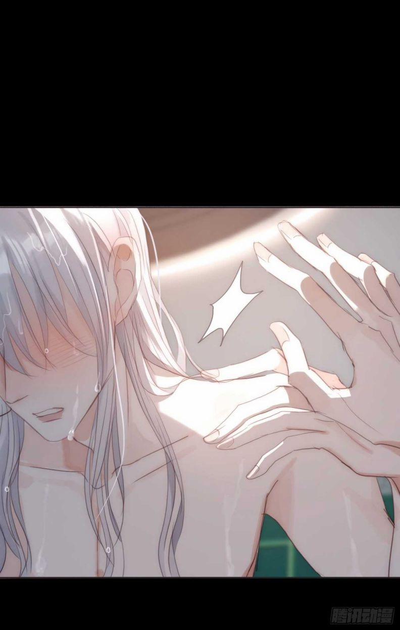 Thỉnh Cùng Ta Đồng Miên 48 trang 15