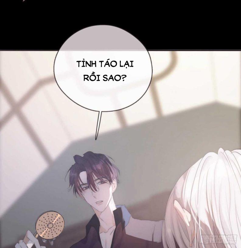 Thỉnh Cùng Ta Đồng Miên 48 trang 2