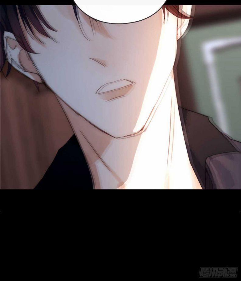 Thỉnh Cùng Ta Đồng Miên 48 trang 25