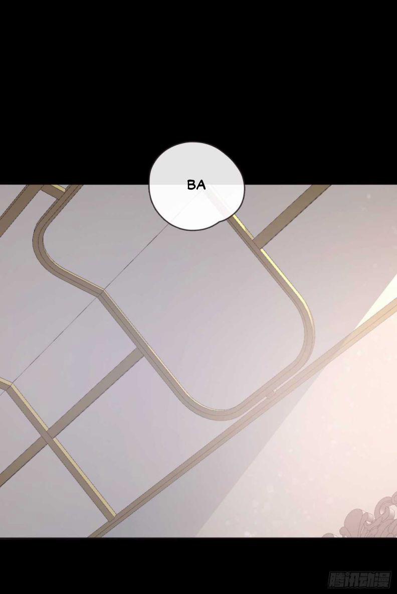 Thỉnh Cùng Ta Đồng Miên 48 trang 28