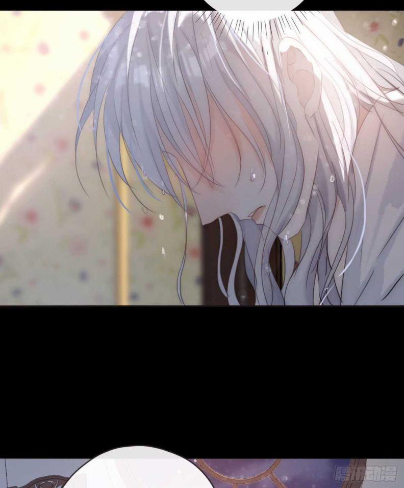 Thỉnh Cùng Ta Đồng Miên 48 trang 31