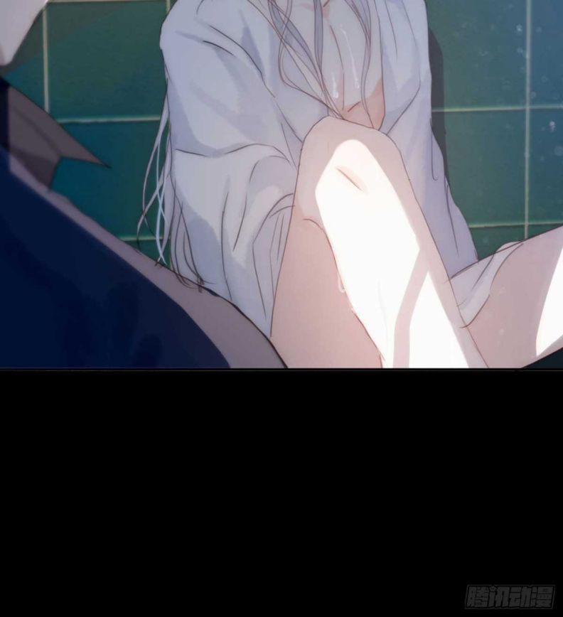 Thỉnh Cùng Ta Đồng Miên 48 trang 37