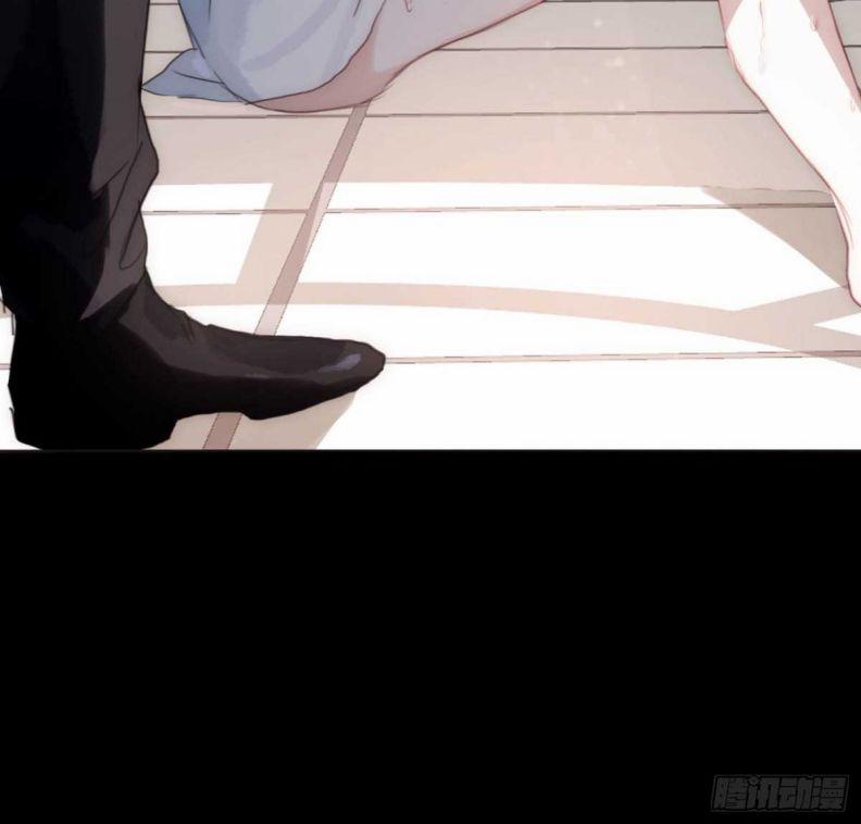 Thỉnh Cùng Ta Đồng Miên 48 trang 42