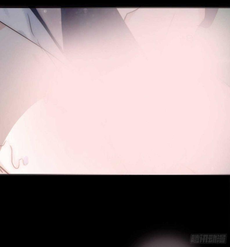 Thỉnh Cùng Ta Đồng Miên 48 trang 46