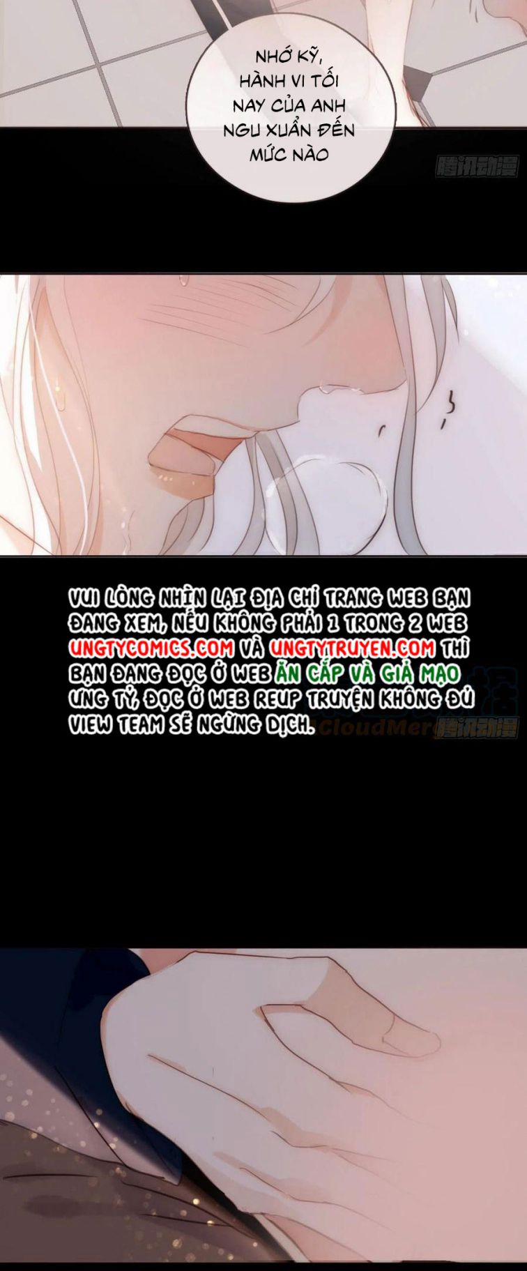 Thỉnh Cùng Ta Đồng Miên 49 trang 16