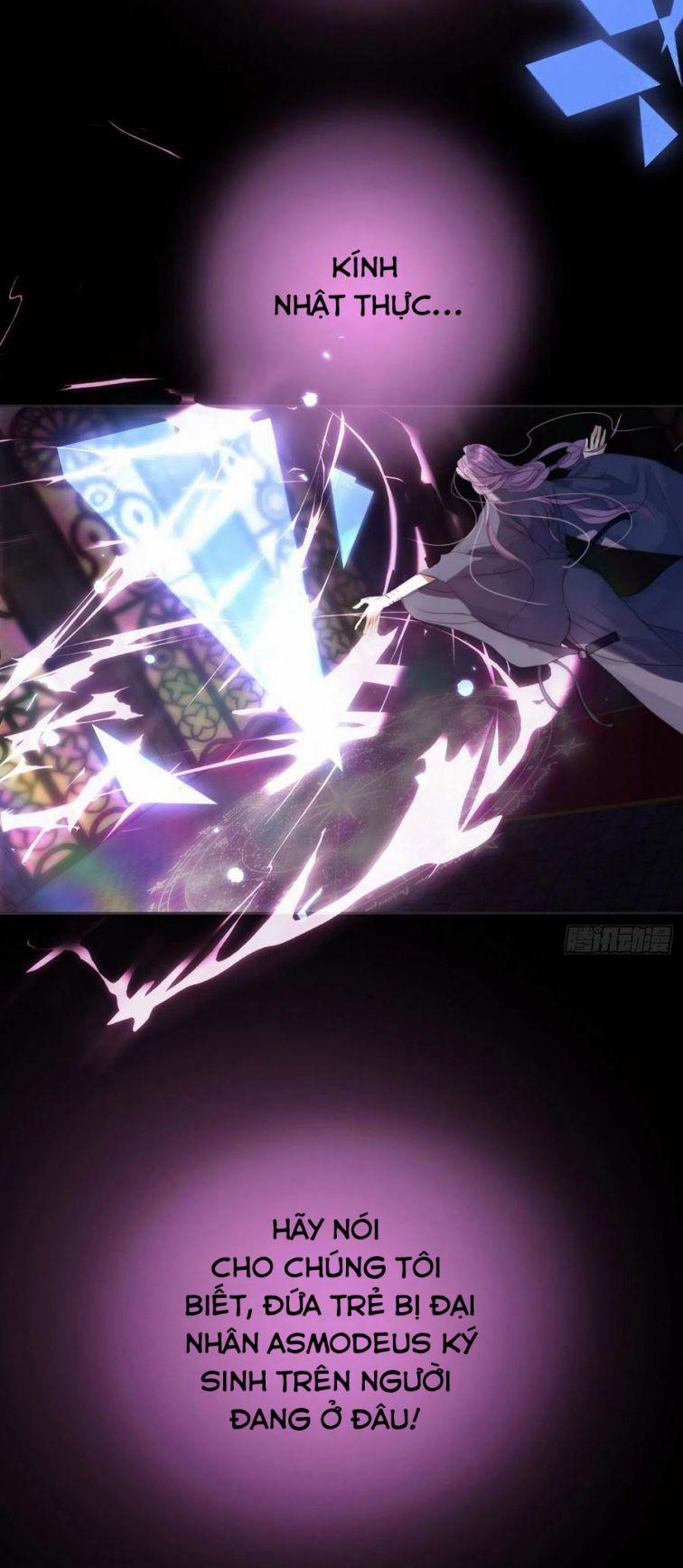 Thỉnh Cùng Ta Đồng Miên 49 trang 2