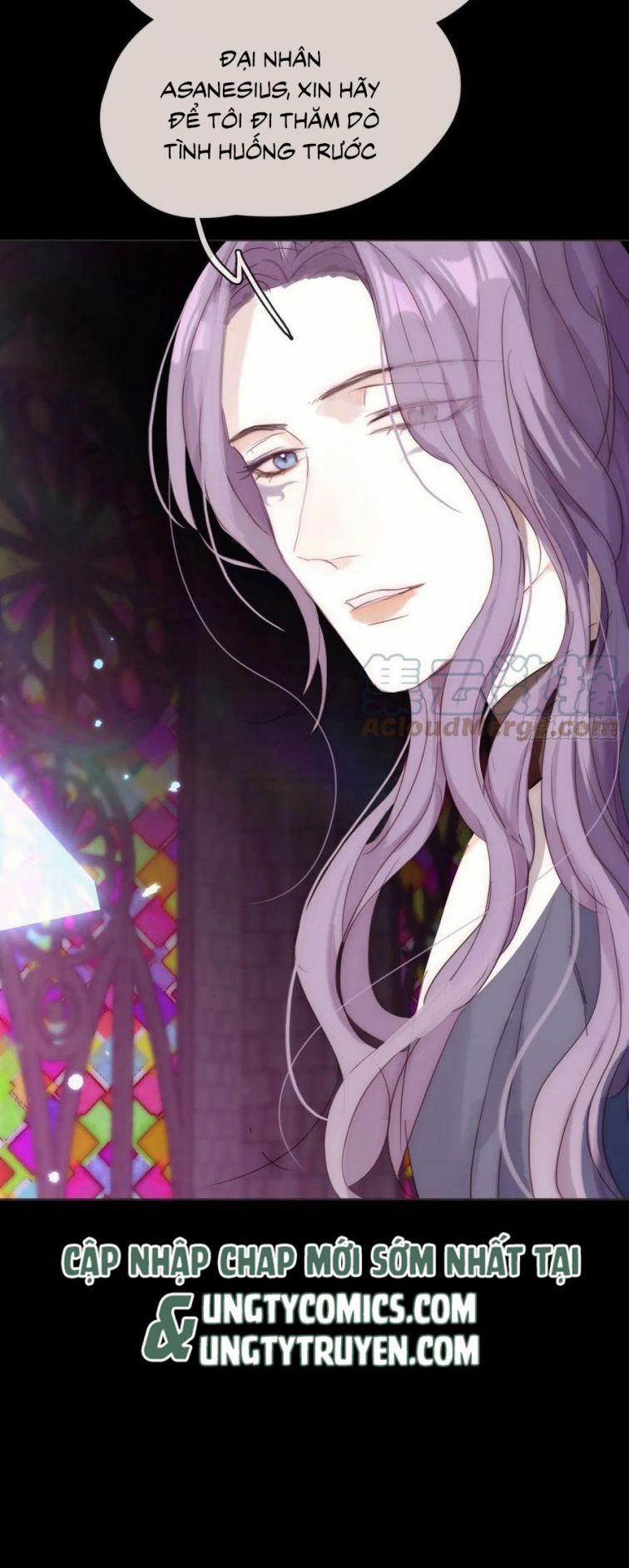 Thỉnh Cùng Ta Đồng Miên 49 trang 7