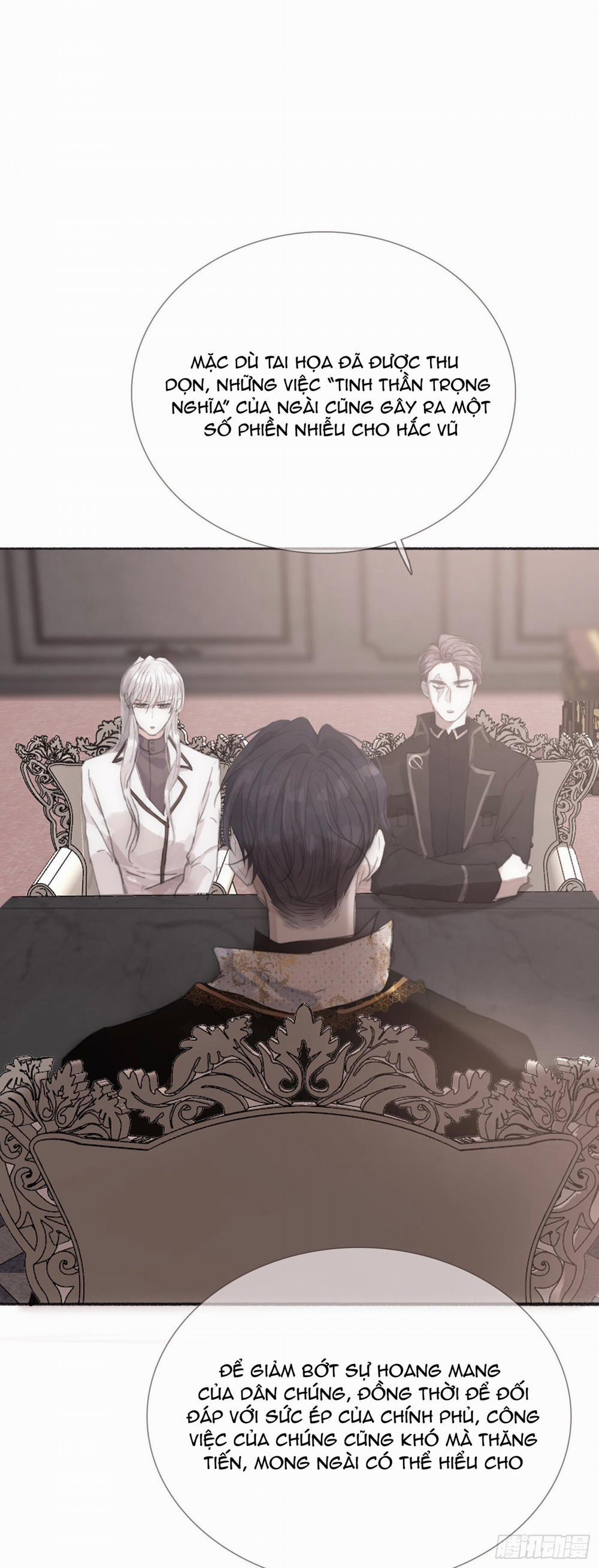 Thỉnh Cùng Ta Đồng Miên 5 trang 31