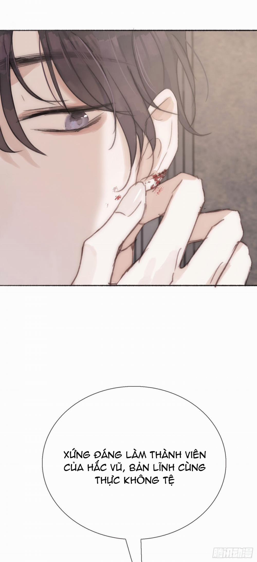 Thỉnh Cùng Ta Đồng Miên 5 trang 7