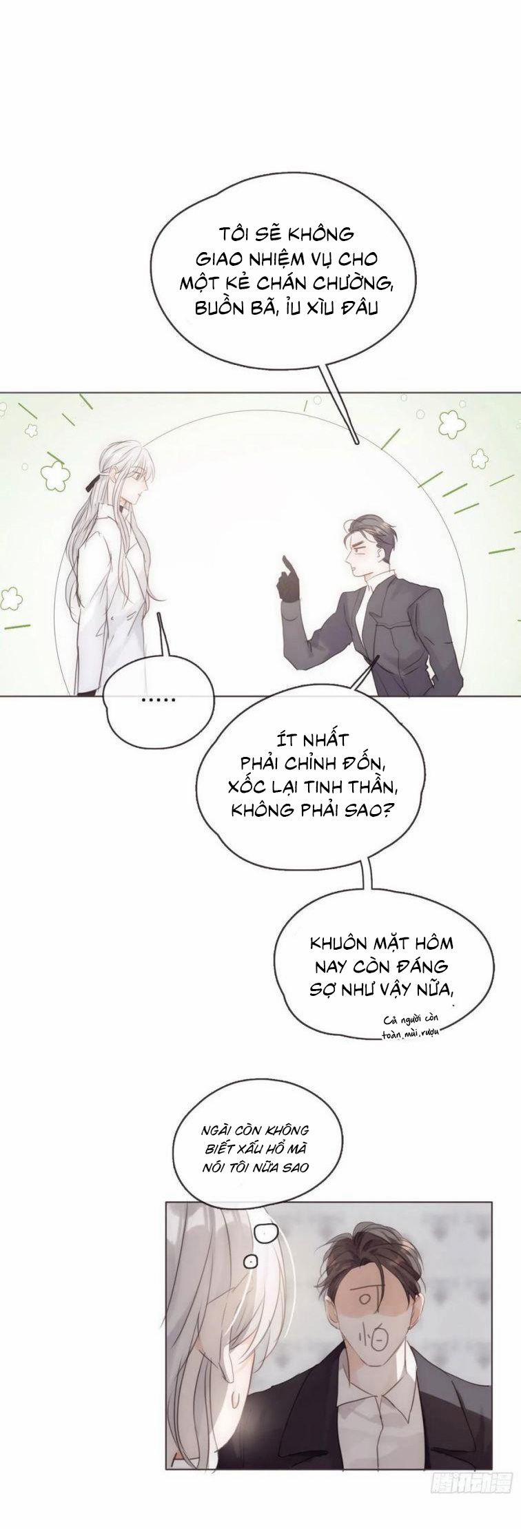 Thỉnh Cùng Ta Đồng Miên 50 trang 16