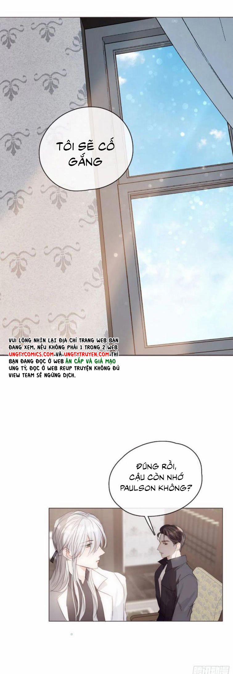 Thỉnh Cùng Ta Đồng Miên 50 trang 17