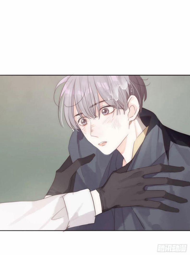 Thỉnh Cùng Ta Đồng Miên 51 trang 12