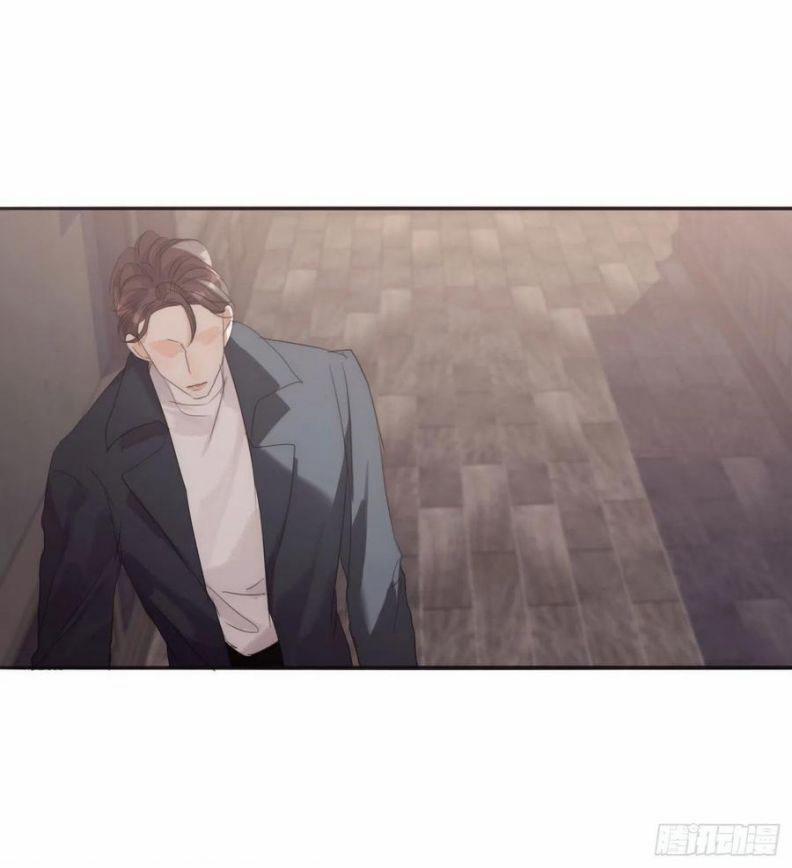 Thỉnh Cùng Ta Đồng Miên 51 trang 7