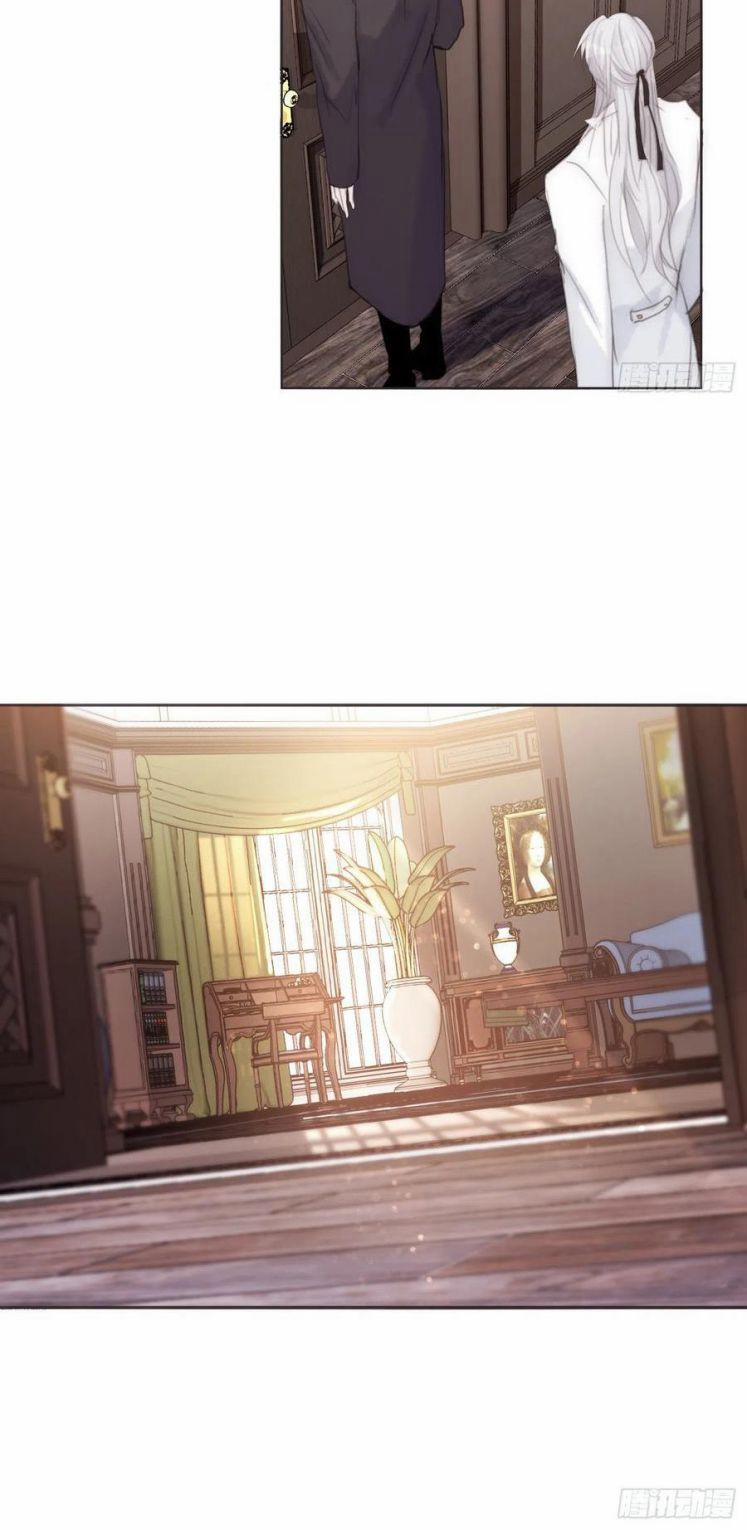 Thỉnh Cùng Ta Đồng Miên 52 trang 23