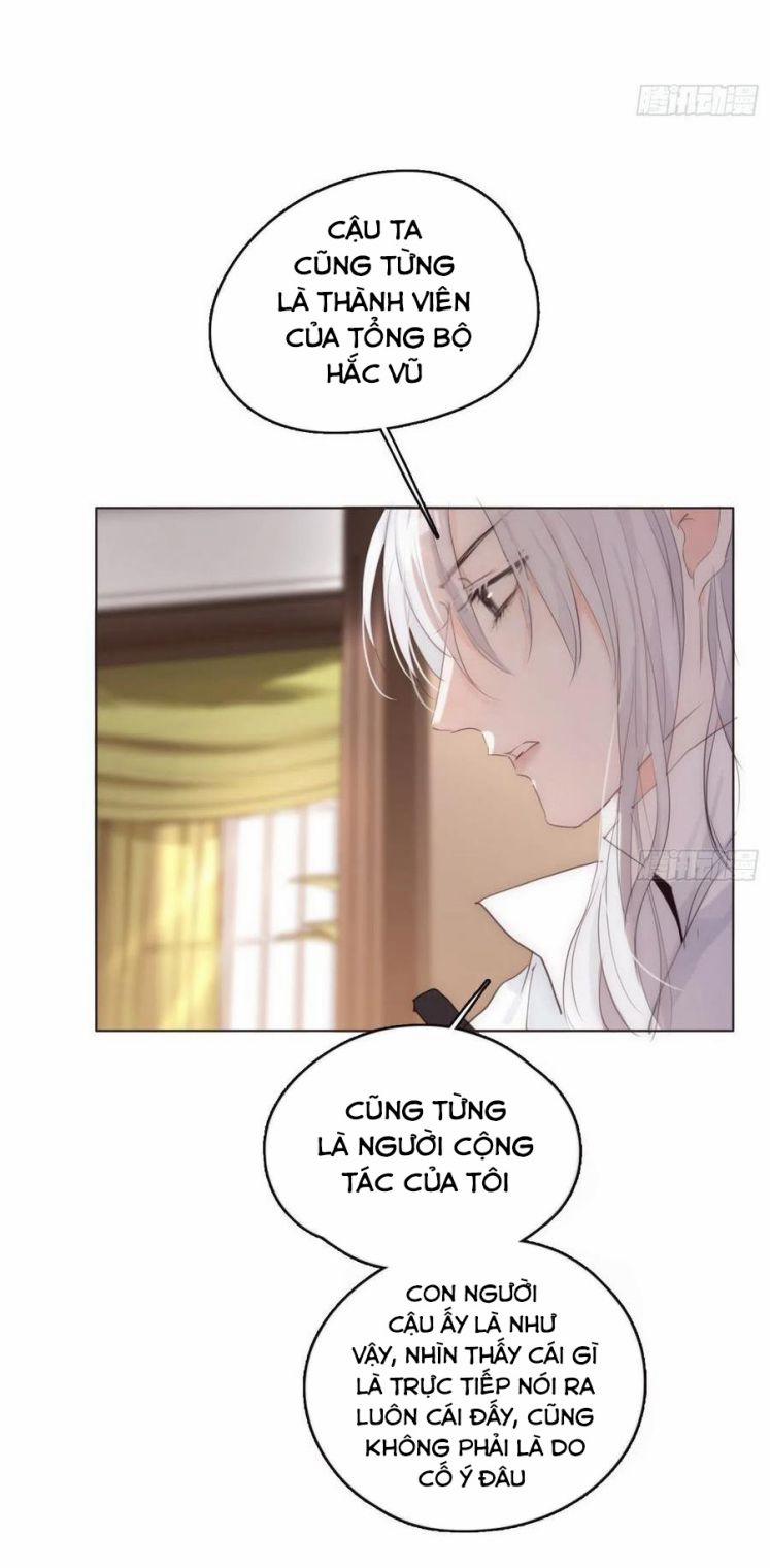 Thỉnh Cùng Ta Đồng Miên 52 trang 25