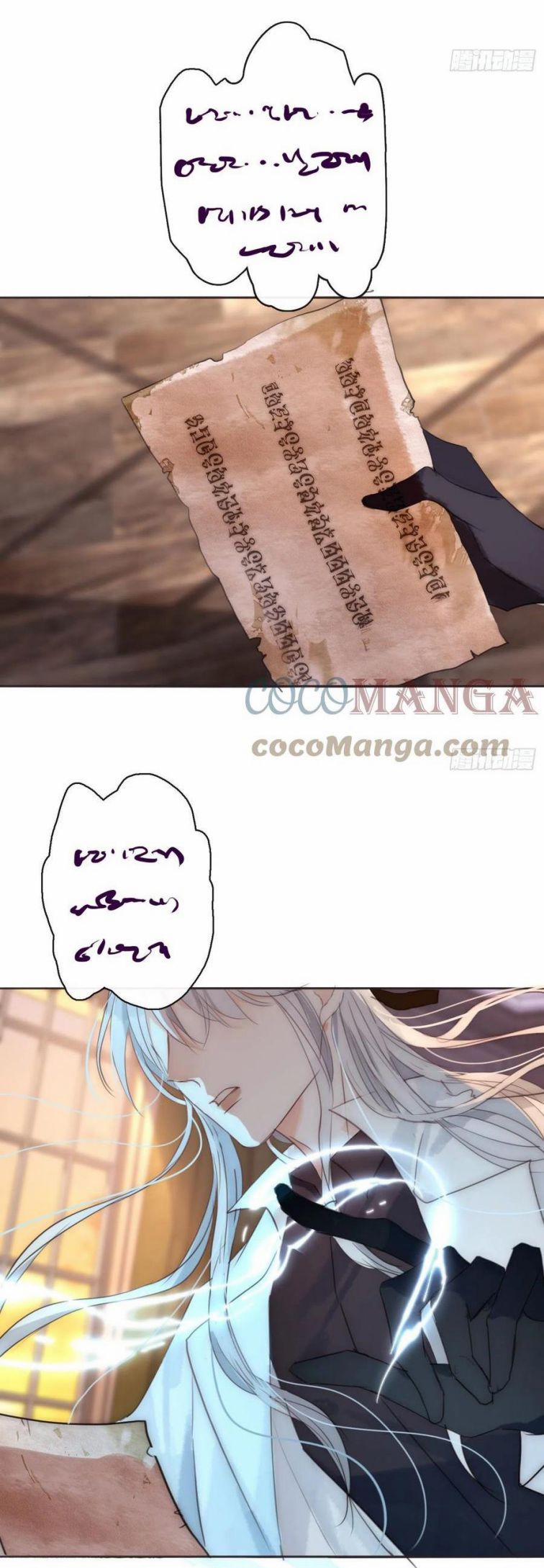 Thỉnh Cùng Ta Đồng Miên 53 trang 15